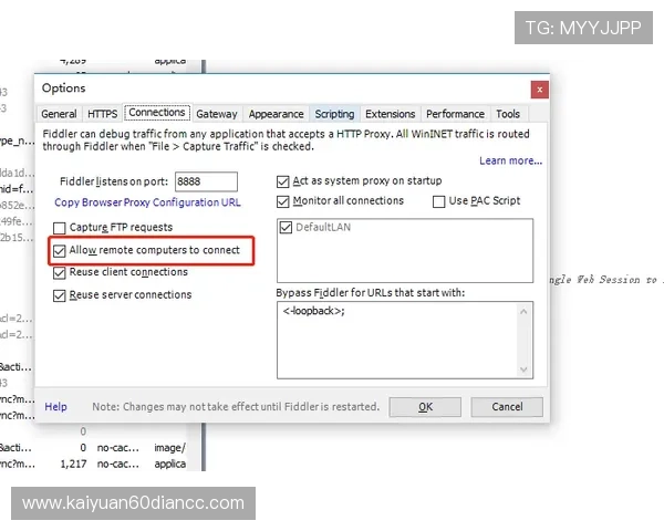 欧博代理怎么开号的成功经验分享，借鉴他人经验提升申请成功率