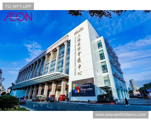 永旺国际未来发展战略规划，助力企业持续创新与全球市场的深度拓展