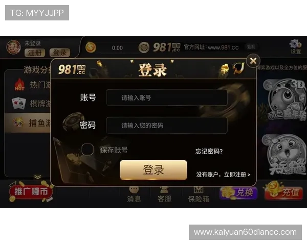如何在88棋牌娱乐版中快速提升牌技，掌握实用技巧赢取更多奖励