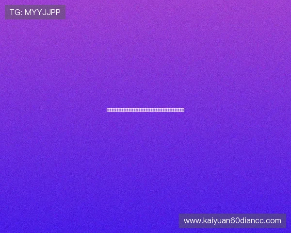 一发棋牌苹果版：利用世界杯热点提升棋牌游戏的用户粘性与品牌影响力