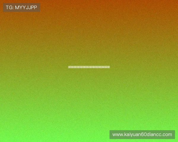 凯发娱乐集团全程报道世界杯，带你领略足球盛宴的激情与荣耀